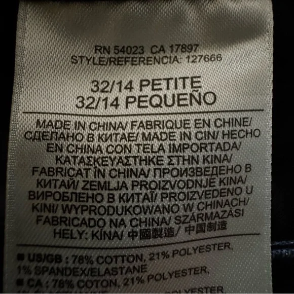 Banana Republic Straight Leg Jeans Women’s 14P Petite Dark Wash Stretch Denim - Picture 13 of 13